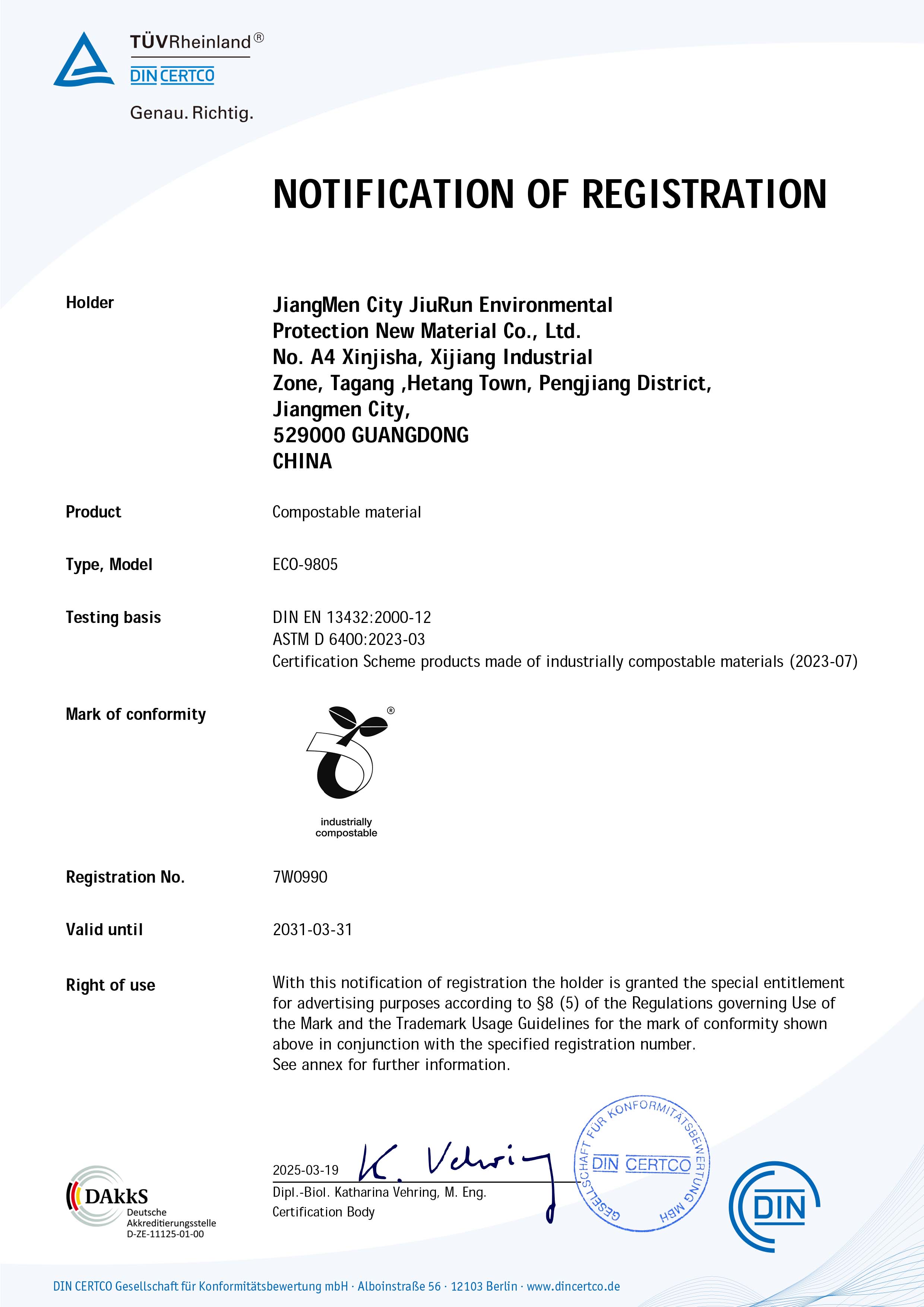 7W0990_en_extsigned-1.jpg